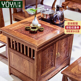 尤亚（YOUYA）茶桌 实木茶几桌茶桌椅组合办公室阳台小玲珑茶台泡茶桌刺猬zi檀 单个小官帽