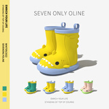 SEVEN ONLY OLINE儿童雨鞋女童防水防滑可爱鲨鱼宝宝雨靴女孩幼儿园水鞋 柠檬黄 15 cm内长【150】脚长约14穿