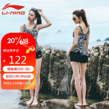 李宁 lining游泳衣女士运动连体平角保守遮肚显瘦泡温泉性感韩国泳装 LSLM310 -1黑色 2XL