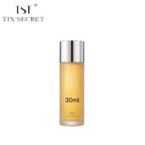庭秘密（TSTTIN'SECRET） TST 庭秘密/灵芝水/玻尿酸喷雾/保湿补水护肤品系列/ TST灵芝秘润微精华水30ml