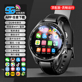 HKMW机HUAWEl适用新款年度全新升级5G通用智能电话手表成人微信WIFI上网APP下载插卡多功能运动男 【顶配版-黑皮】进口机芯+APP下载+wifi+高