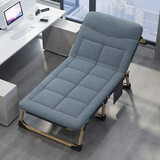 顶乐折叠单人午休办公午睡家用神器行军床简易医院陪护轻巧便携免安装 【男款】190宽70高30cm+轻奢垫