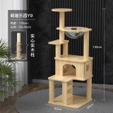 猫爬架太空舱木质多层大型猫树猫架带窝宠物用品 【萌喵乐园Y9】加大猫窝1个太空舱（升级实木柱） 家具板