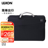 乐上（LEXON）手提包男15.6英寸笔记本包电脑包公事包时尚休闲公文包蓝黑色