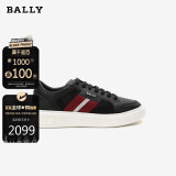 巴利（BALLY）MELYS运动鞋皮质时尚休闲百搭轻便透低帮气男鞋