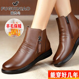 富贵鸟（FUGUINIAO）冬季短靴女雪地靴真皮羊皮毛一体中老年人妈妈棉鞋女高帮靴子女鞋 FG409棕色[羊毛保暖] 37 脚肥脚宽买大一码