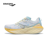 Saucony【彭于晏同款】索康尼胜利22专业强缓震跑鞋男厚底跑步鞋运动鞋男 白兰602【夏日航海】 41