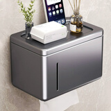 摩尚（moshang）枪灰厕所纸巾盒纸巾架壁挂免打孔卫生间手机架卫生纸置物架厕纸盒 枪灰色-竖条纸巾架