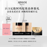 阿玛尼（ARMANI）新人入会礼