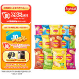 乐事（Lay's）薯片 混合口味14包（40g*8包+23g*6包） 休闲零食 百事食品