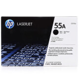 惠普（HP）CE255A 55A 硒鼓原装黑色 (适用于HP P3015 P3015d P3015dn P3015x M521dn M521dw）约6000页
