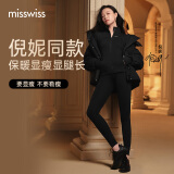 MissWiss倪妮同款鲨鱼裤女加厚打底裤秋冬加绒瑜伽裤户外运动外穿保暖裤子