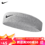 NIKE耐克运动头带发带男女防汗吸汗健身网篮球跑步运动头巾吸汗带 灰色黑标NNN07051OS 均码宽度4.5CM