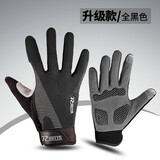 ROGTYO 全指手套自行车手套山地车骑行手套秋冬季加绒骑行手套可触屏  升级款硅胶触屏全指  黑色 L