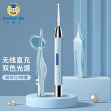 马博士儿童挖耳勺掏耳勺发光掏耳朵神器可视耳屎镊子采耳工具套装3件蓝