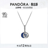 潘多拉（PANDORA）[520礼物]星海之辰项链套装蓝色珐琅工艺星空星月生日礼物送女友