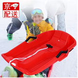 领利豪儿童滑雪板滑雪车 雪爬犁滑沙板滑板车雪橇车冰车滑冰车 红色【儿童款】