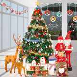 DOMIR 圣诞树套餐松针2/3米大型加密豪华树酒店商场圣诞节礼物装饰品 2.1米松针圣诞树豪华套装