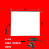 SHLQLED 浴霸照明LED灯板厕所卫生间通用面板平板灯替换配件替换 长30.5*宽27.5 白光