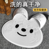 明佳匠懒人搓脚垫浴室脚垫按摩洗澡去死皮洗脚刷脚神器硅胶防滑搓澡垫 白色【立柱多功能硅胶按摩垫】