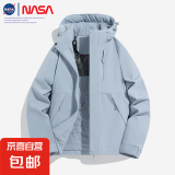 NASALIKE2024新款秋冬羽绒棉衣情侣石墨烯棉衣连帽棉服女黑金加棉户外套 女款-月光兰【91888】 L