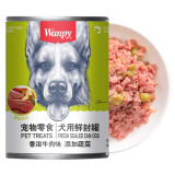 顽皮（Wanpy）犬用罐头 牛肉蔬菜鲜封罐4500g(375g*12罐) 成犬宠物狗狗零食湿粮