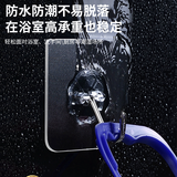 境坊间强力挂钩免打孔拖把粘胶墙壁承重厨房无痕门后挂衣钩粘钩 60个装(透明+强力加厚)C
