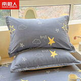 南极人家纺全棉枕套一对装纯棉家用高支高密斜纹枕头套宿舍单人枕芯套 月光旅程灰【48x74cm/一对装】