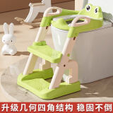 侑家良品 儿童马桶坐便器楼梯式宝宝阶梯折叠架垫盖带软垫坐便圈 莫斯绿