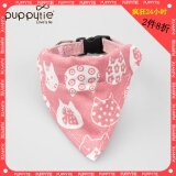 puppytie猫咪用品猫铃铛项圈宠物颈圈围脖三角巾围兜 粉 均码