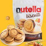 费列罗Nutella能多益巧克力酱榛子夹心饼干进口网红儿童零食办公室点心 圆形夹心饼干（22枚）*1袋装304g