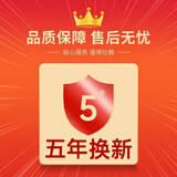 Viken【超高颜值丨双芯主动降噪】头戴式蓝牙耳机音乐无线电竞游戏运动隔音适用索尼小米苹果电脑pc 金标音质丨礼盒装 双金标音质+游戏零延迟+有线无线两用