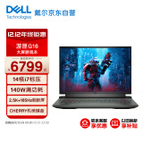 戴尔（DELL）游匣G16 16英寸游戏本 笔记本电脑(14核i7 16G 512G RTX3060 165Hz高刷屏 Cherry键盘)黑