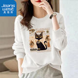 真维斯（Jeanswest）圆领卫衣女春秋2026新款女装无帽长袖美式潮牌上衣女士高级感外套 白色 埃及猫咪 M 【需要宽松版型正常拍即可】