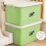 清野の木 衣物收纳箱特大号塑料整理箱110L绿色 1个装 带轮