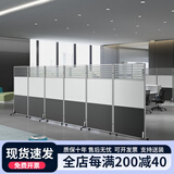 曼尊 办公室屏风隔断现代简约 板式客厅可折叠遮挡新中式办公移动屏风隔断玄关墙屏风帘 1200*2000三十公分带玻璃含铝合金脚