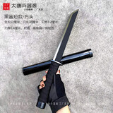 凌武堂户外开荒刀具唐横刀剑一体碳钢战术刀高硬度宝剑防身冷兵器未开刃 黑鲨短 方头