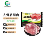 涝河桥 宁夏滩羊 国产去骨后腿肉 1000g/袋烧烤食材  羊肉生鲜