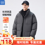 真维斯（Jeanswest）2024冬季新款保暖外套纯色立领棉服男潮流情侣棉袄加厚面包服上衣 深灰 L