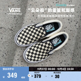 VANS范斯官方 升级款Comfy Slip-On棋盘格一脚蹬帆布鞋出游好鞋 黑白棋盘格 35