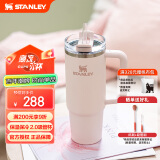 STANLEY巨无霸吸管杯办公车载水杯不锈钢保温杯887ML-晶粉色 