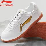 李宁（LI-NING）太极鞋新款透气轻质防滑牛筋底太极八段锦练功鞋武术表演款运动鞋 白色 【柔软舒适】 43