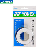 YONEX 尤尼克斯羽毛球拍手胶吸汗带yy超薄吸汗透气防滑平龙骨粘性柄皮 AC130白色 3条装超薄平胶