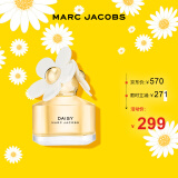 莫杰（MARC JACOBS）雏菊女士淡香水30ml 节日生日礼物送女友送女生有效期25年11月