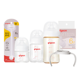 贝亲（Pigeon） 新生儿奶瓶奶嘴喂养套装 奶瓶多多6件套 覆盖0-9个月