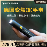 LEDLENSER莱德雷神P2R强光手电筒小型变焦EDC迷你USB充电款