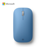 微软 (Microsoft) 时尚设计师鼠标 宝石蓝 | 便携鼠标 超薄轻盈 金属滚轮 蓝牙4.0 蓝影技术 办公鼠标