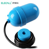伊莱科（ELECALL）FQS-4-10 电缆式浮球开关水位液位控制器自动液位开关 线长10米