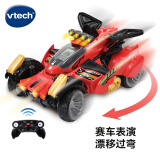 伟易达（Vtech）遥控车儿童玩具守护者遥控剑龙恐龙变形赛车3-8岁男孩生日礼物