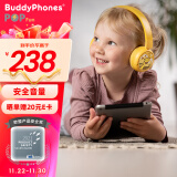 onanoff BuddyPhones儿童耳机安全音量头戴式 蓝牙无线 网课学习教育学生耳机 开学礼物 POPFUN黄色